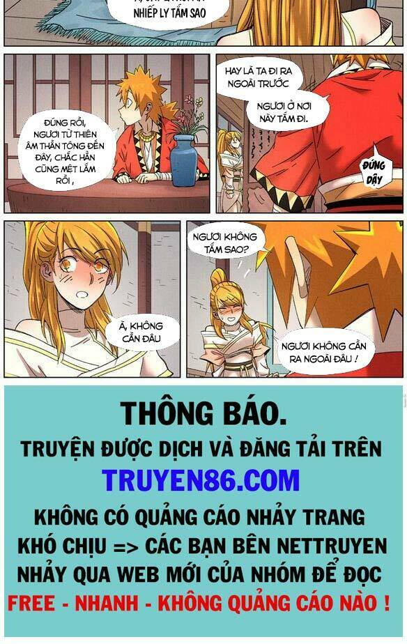Trang 7