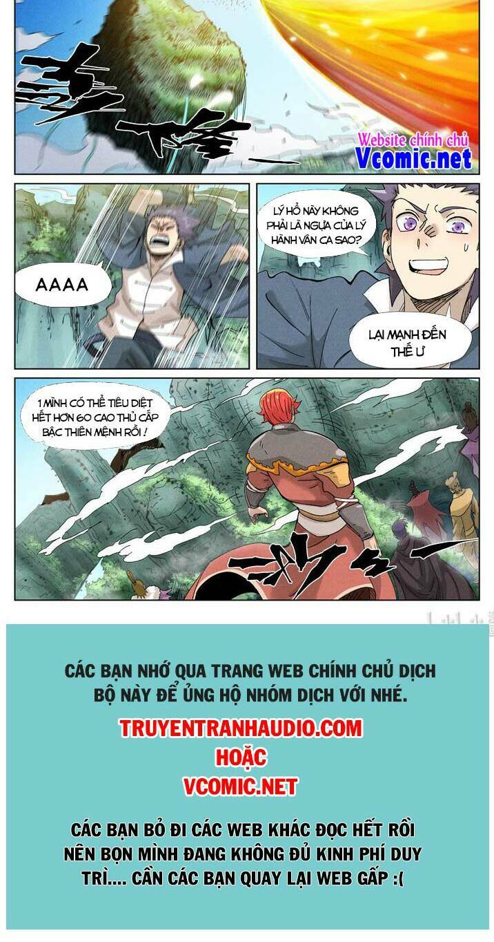 Trang 8