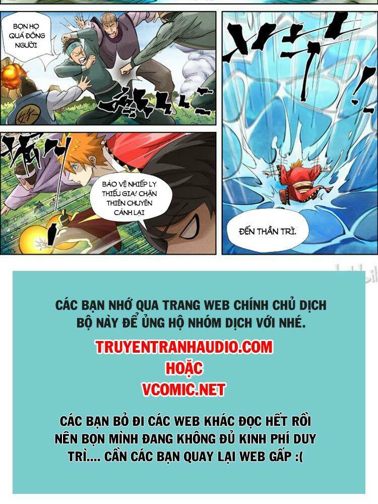Trang 7