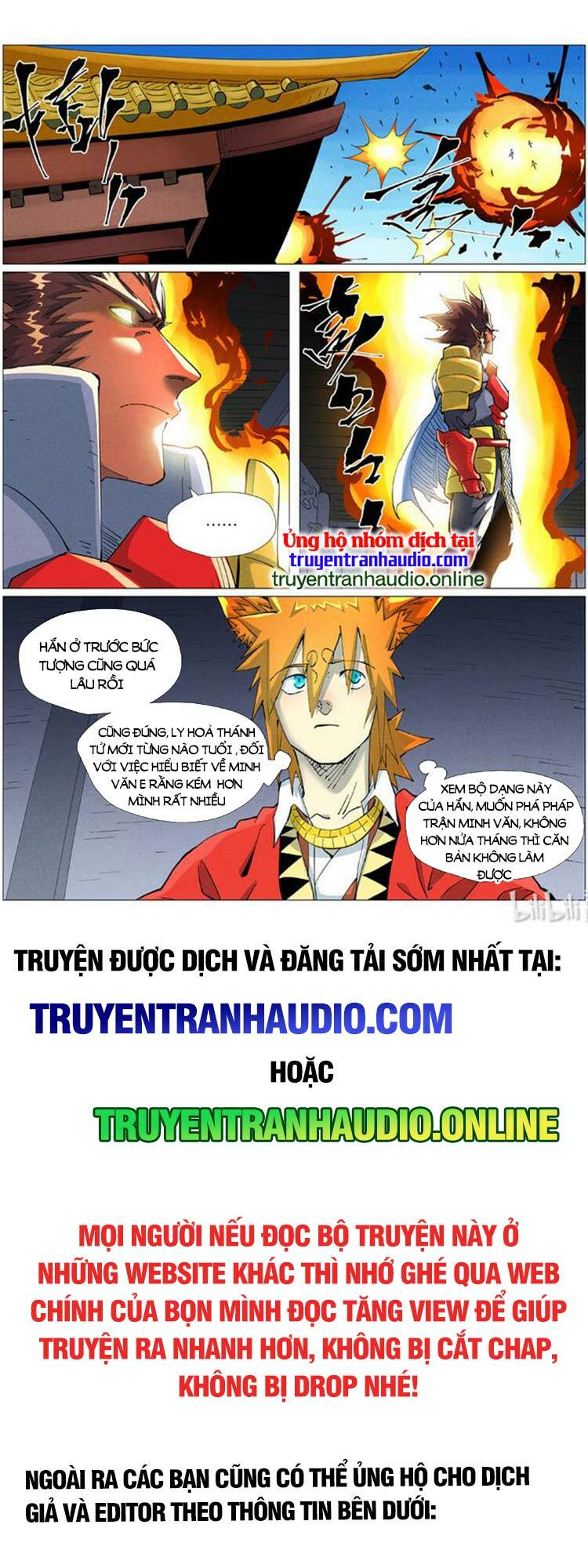 Trang 7