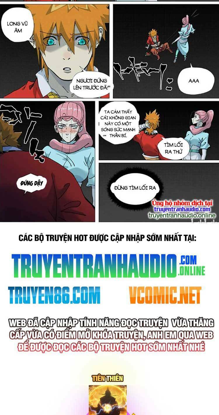 Trang 7