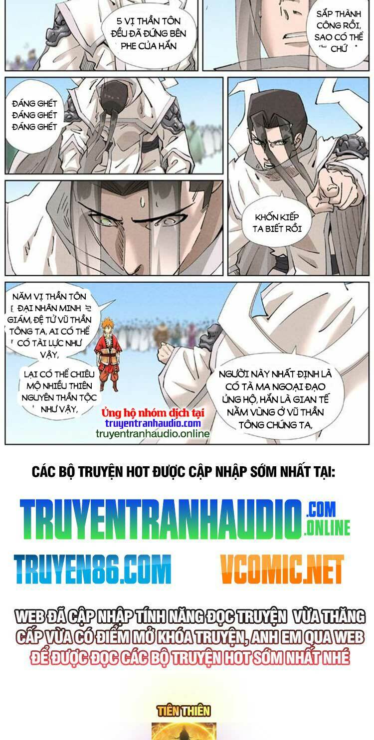 Trang 7
