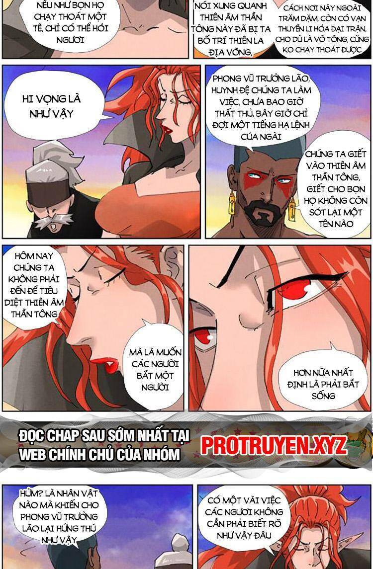 Trang 7