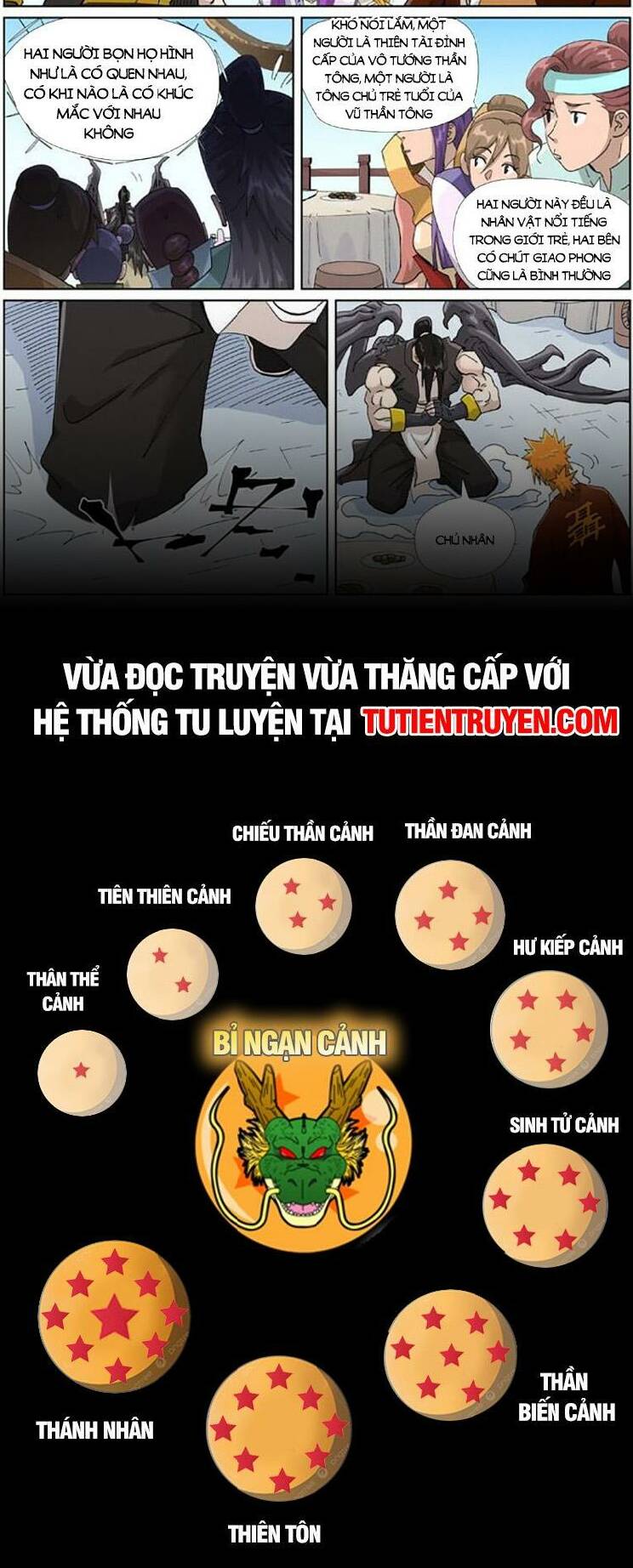 Trang 7