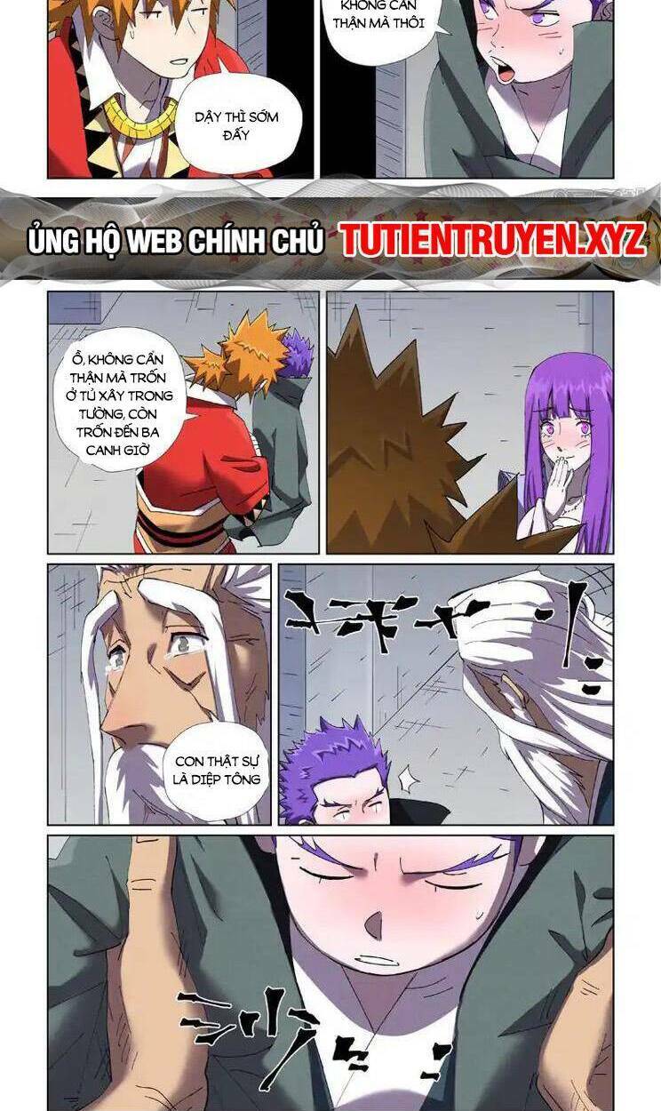 Trang 7