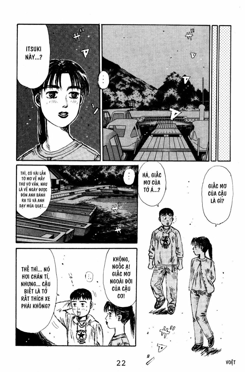 Trang 21
