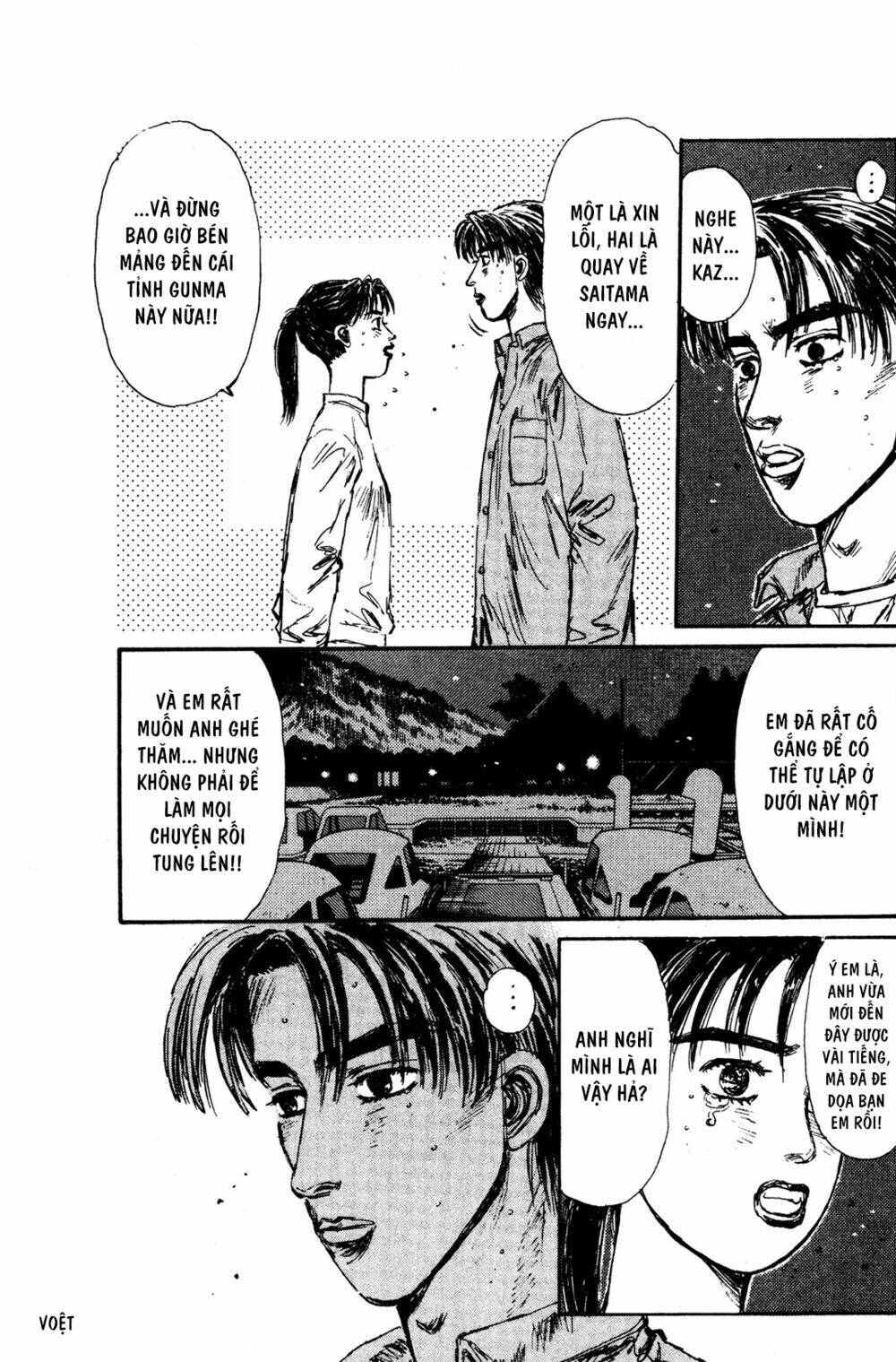 Trang 10