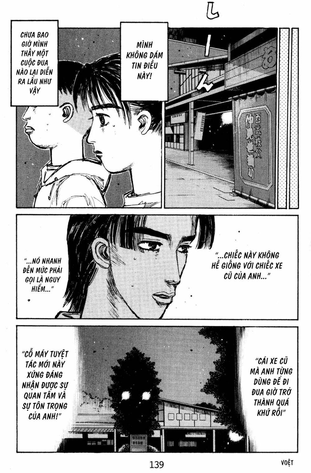 Trang 16