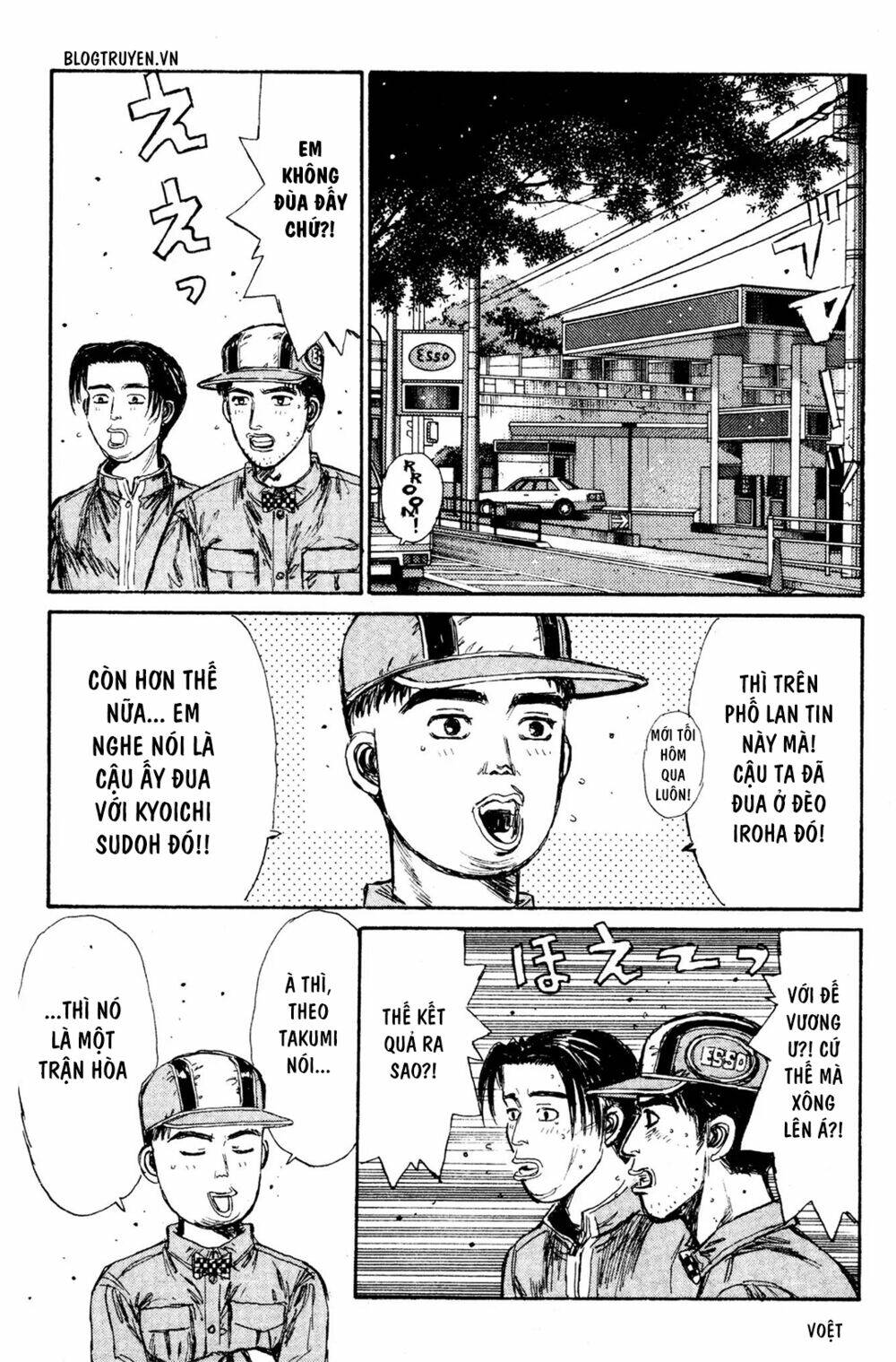 Trang 14