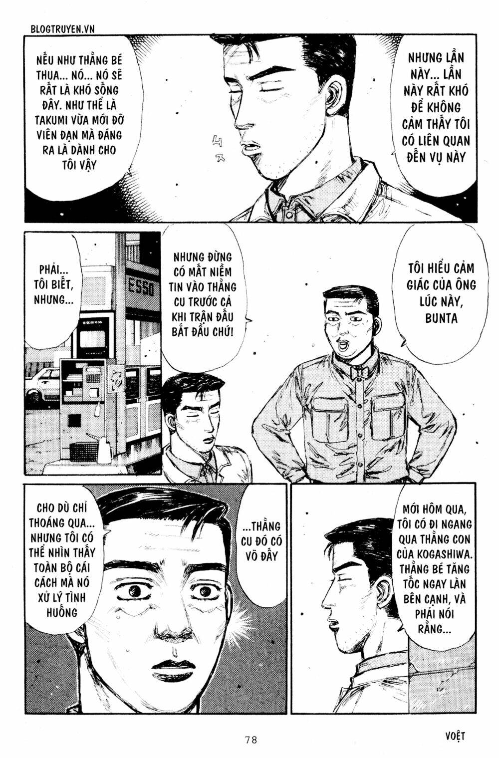 Trang 6