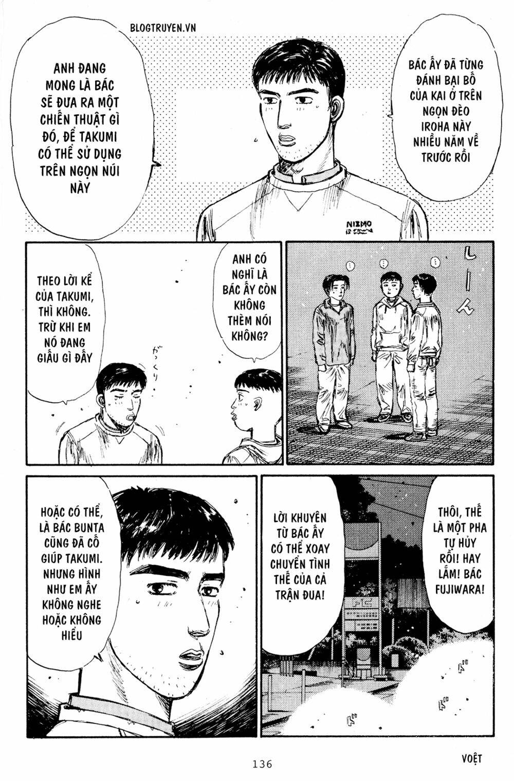 Trang 8