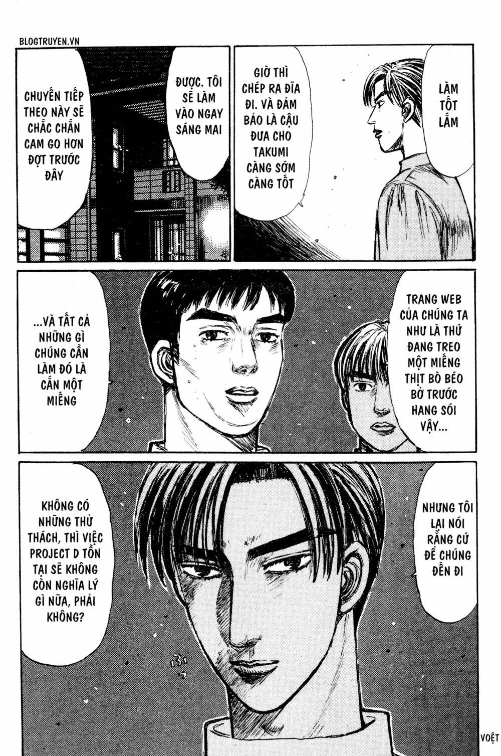 Trang 8