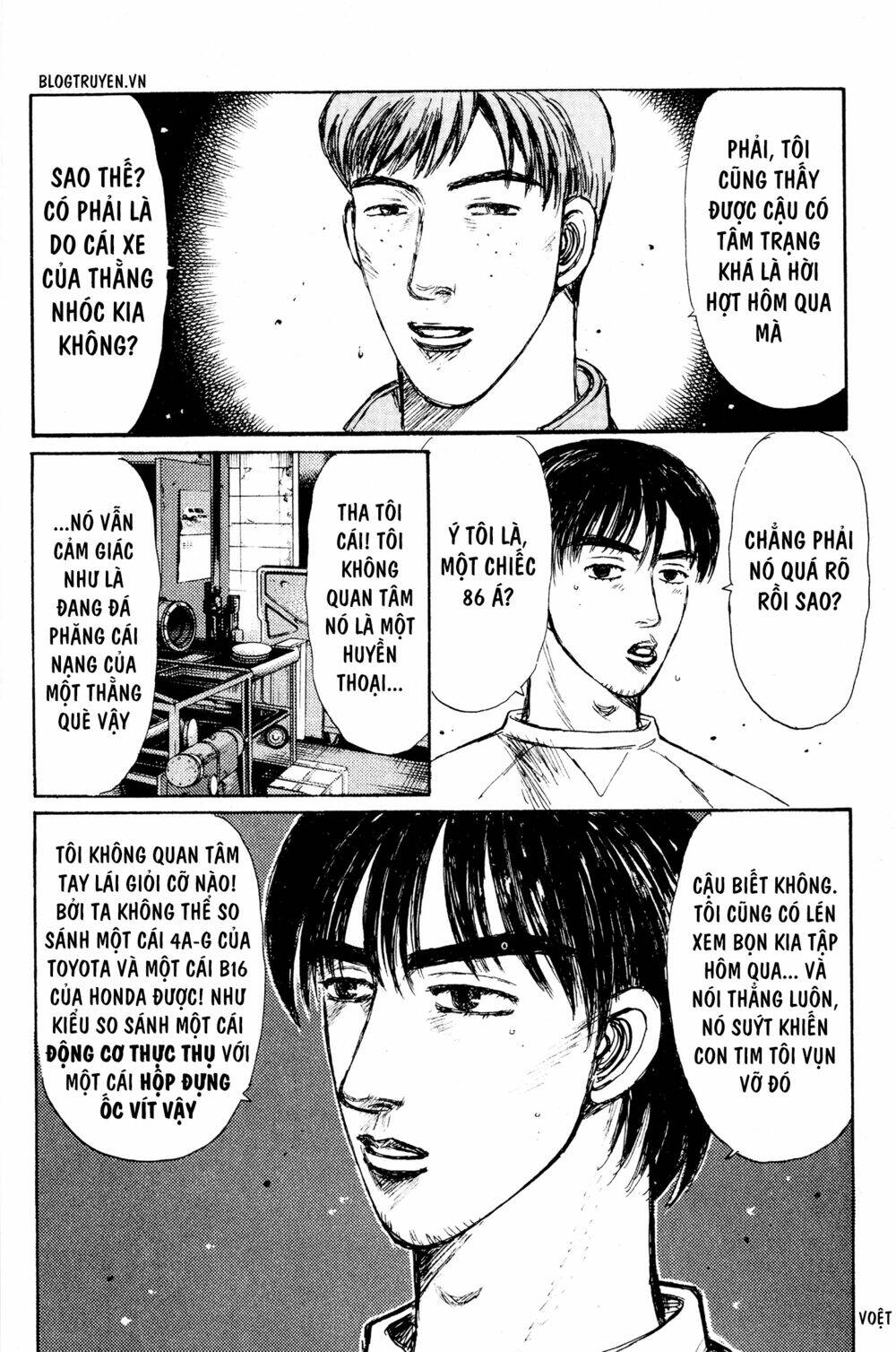 Trang 7