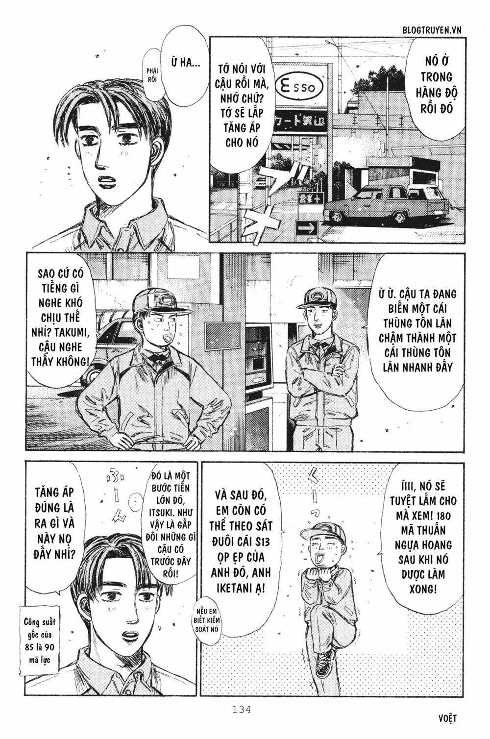 Trang 16