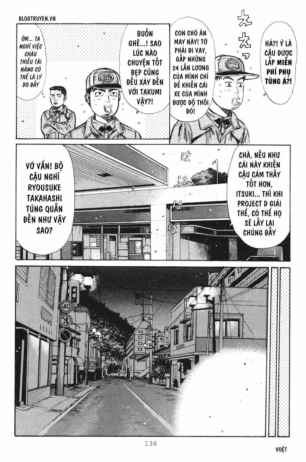 Trang 18
