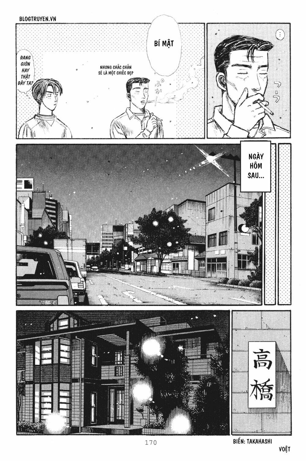 Trang 6