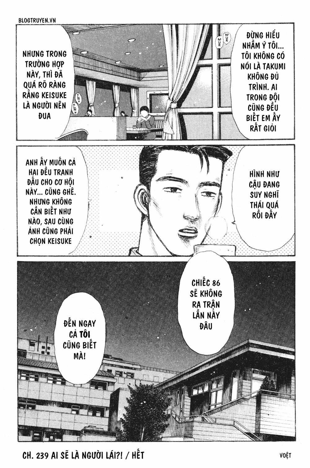 Trang 18