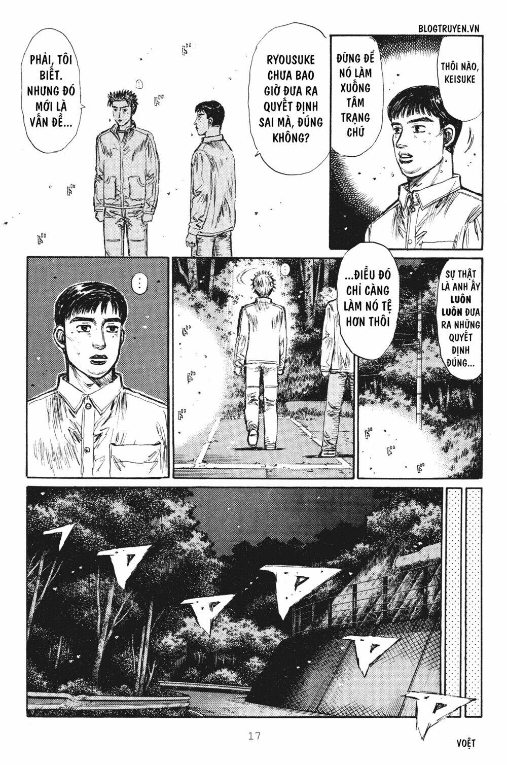 Trang 16
