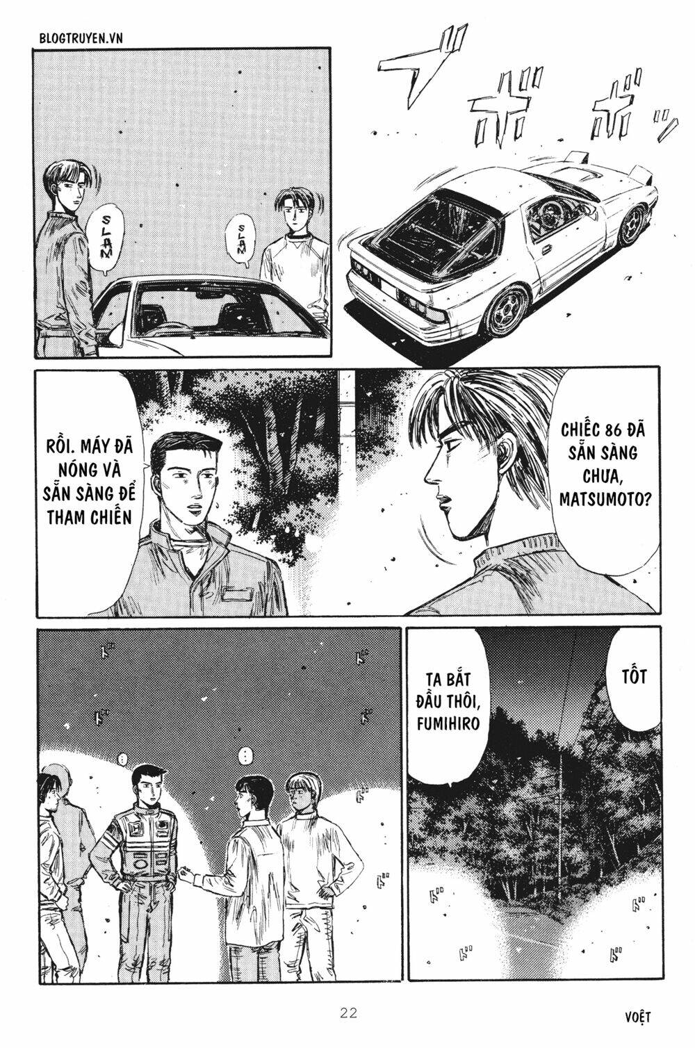 Trang 21