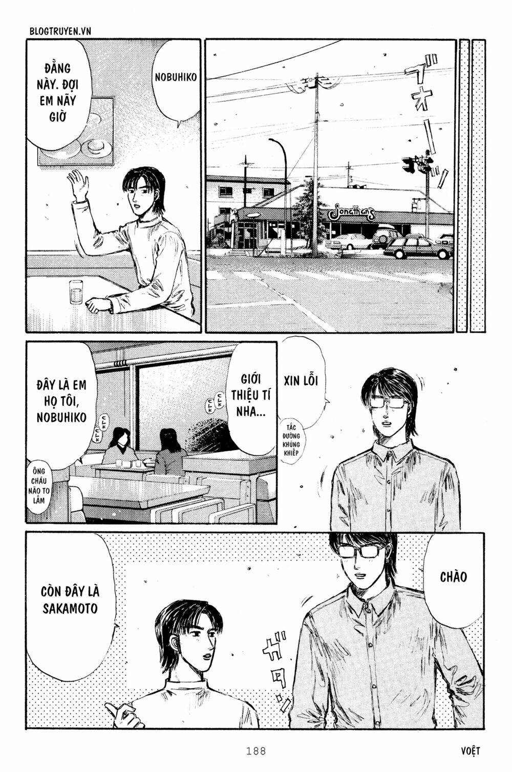Trang 13