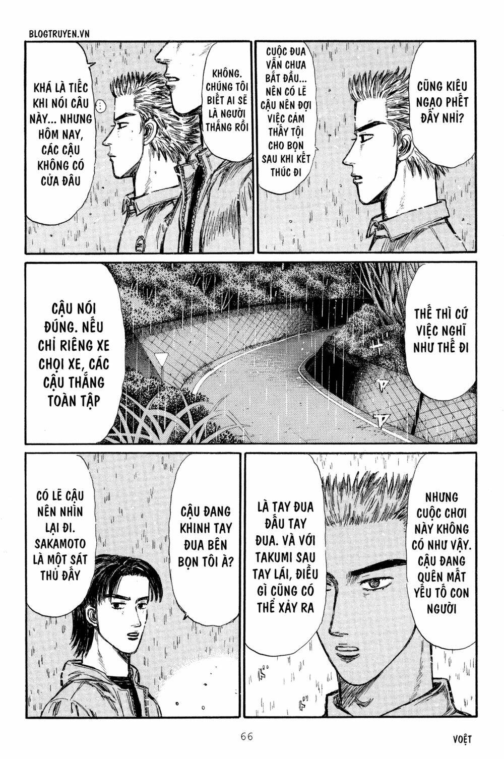 Trang 8
