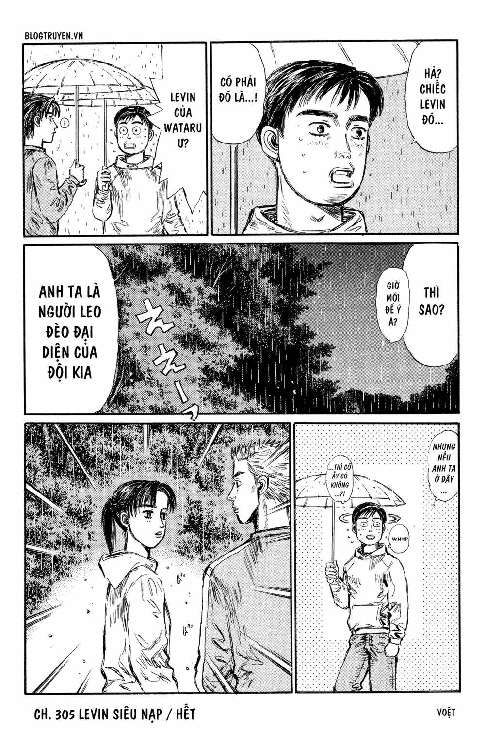 Trang 13