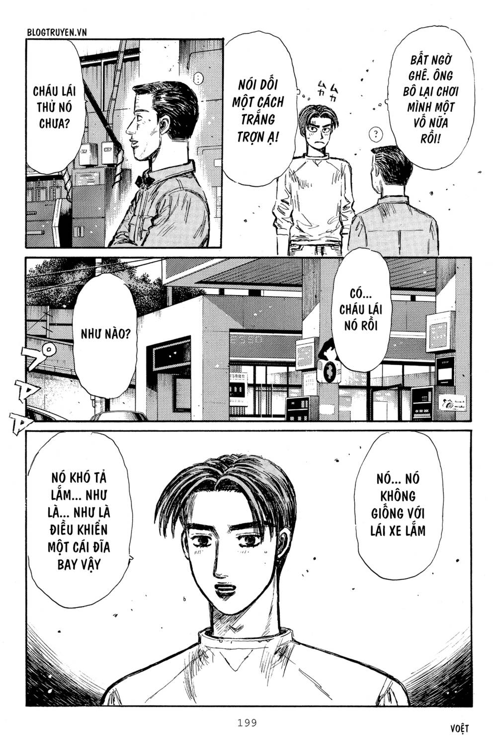 Trang 16