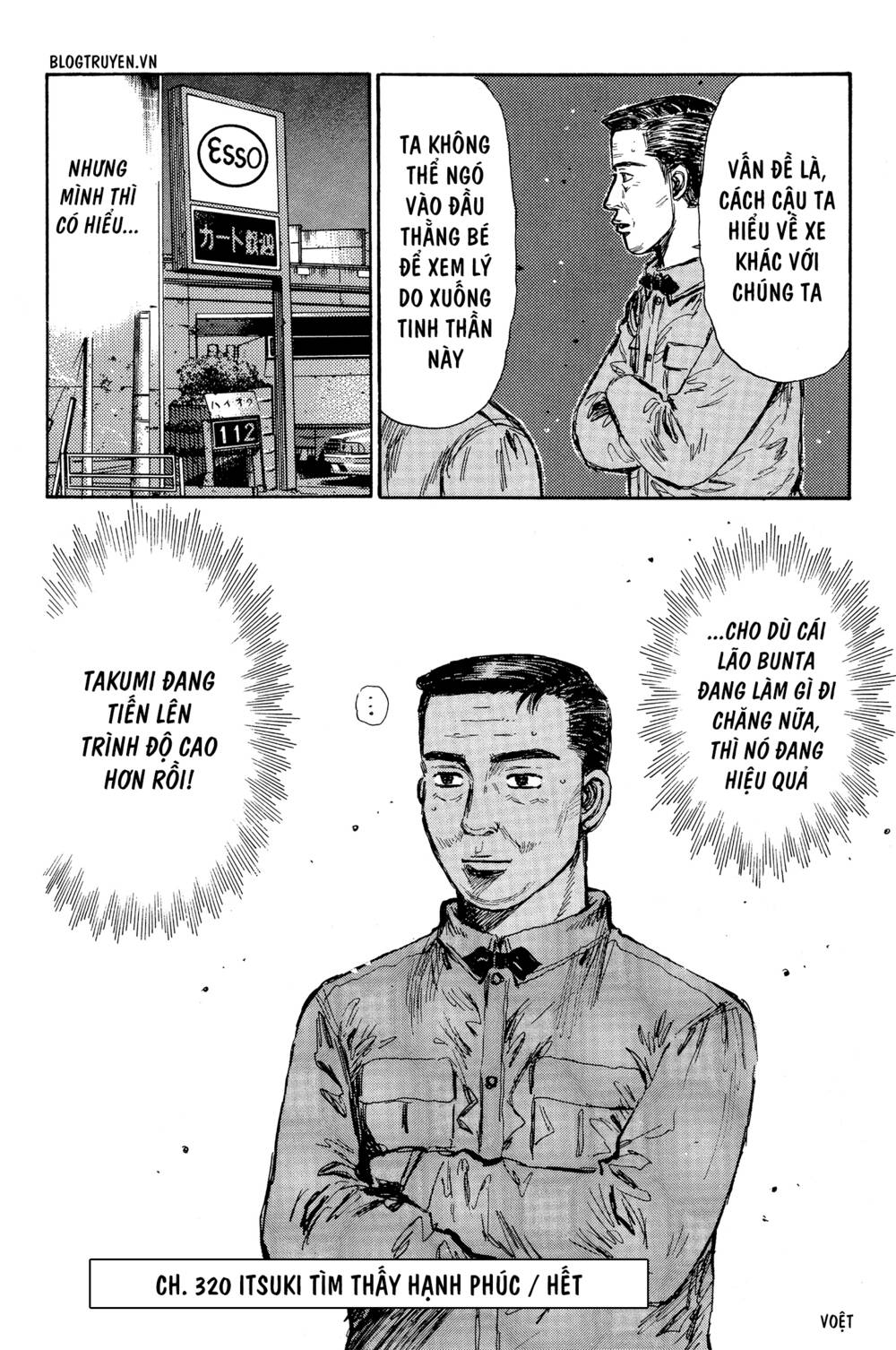 Trang 12