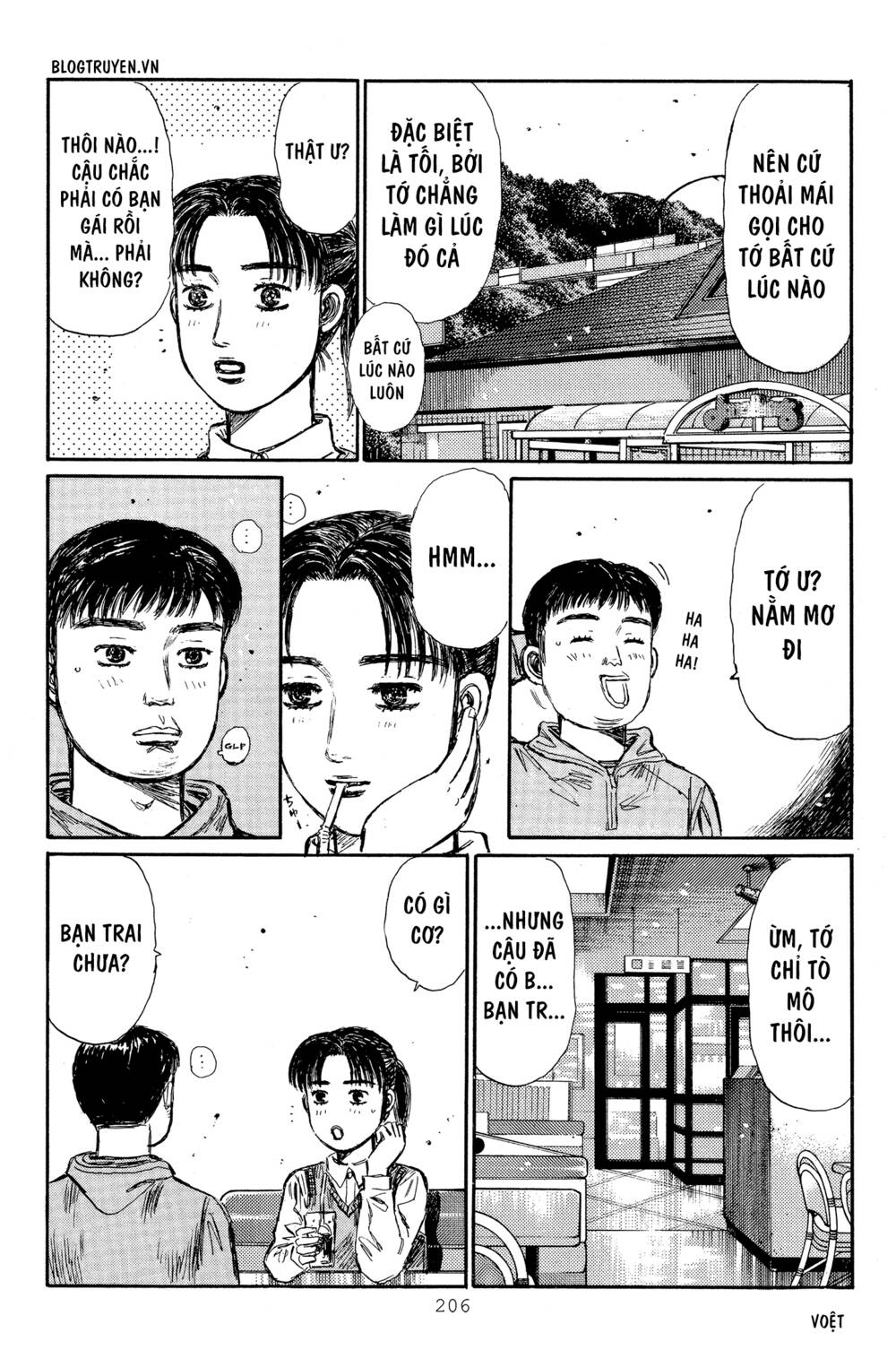 Trang 8