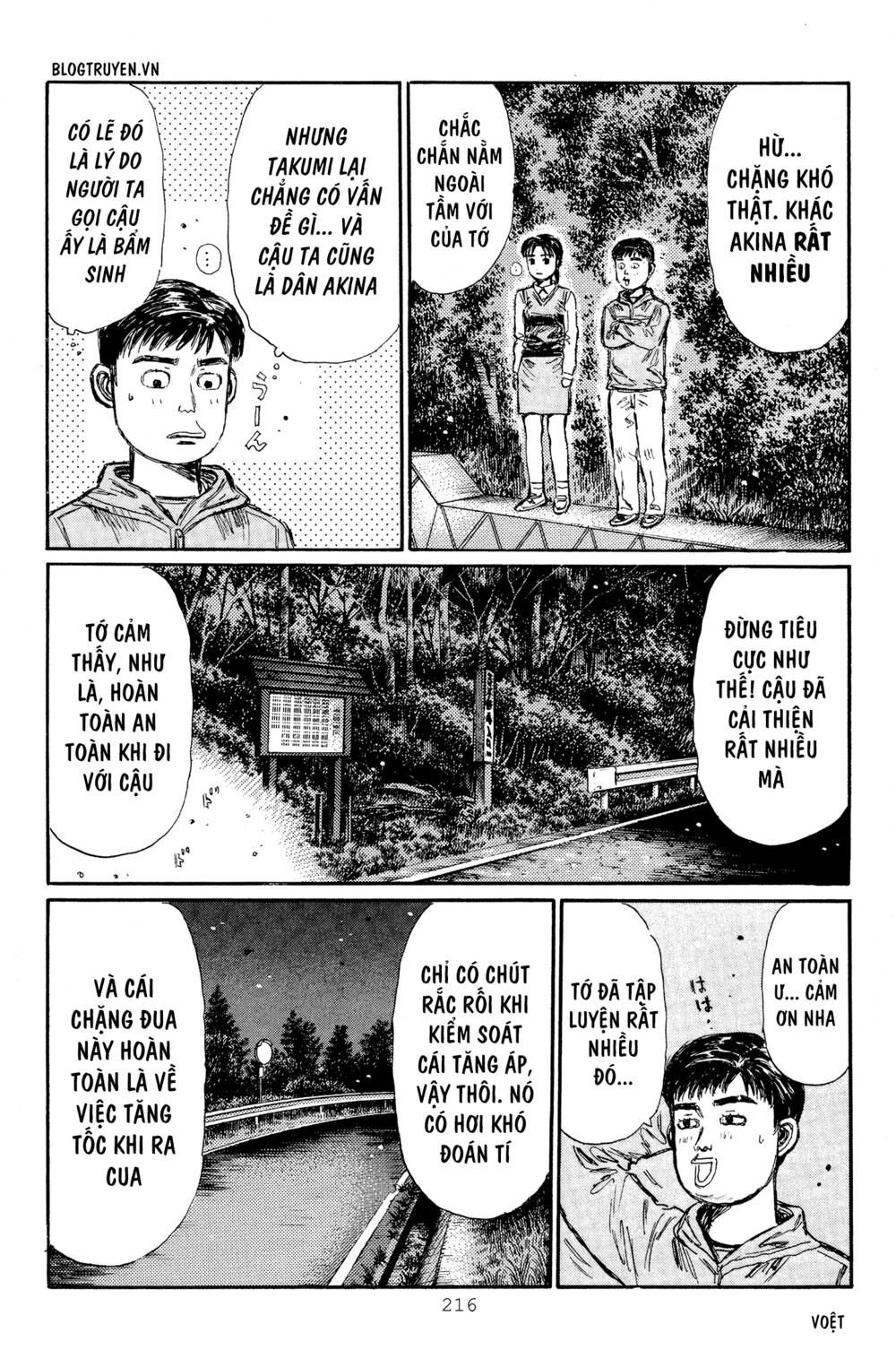 Trang 8
