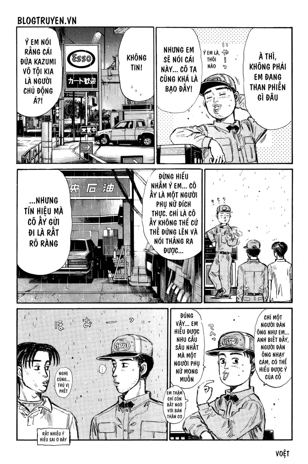Trang 11