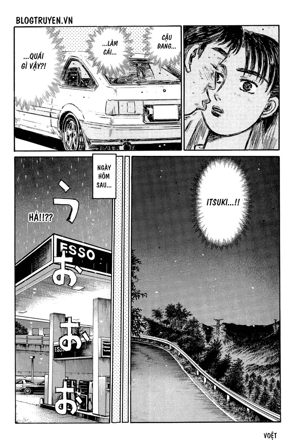 Trang 8