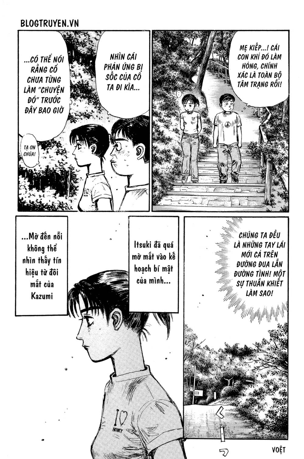 Trang 12