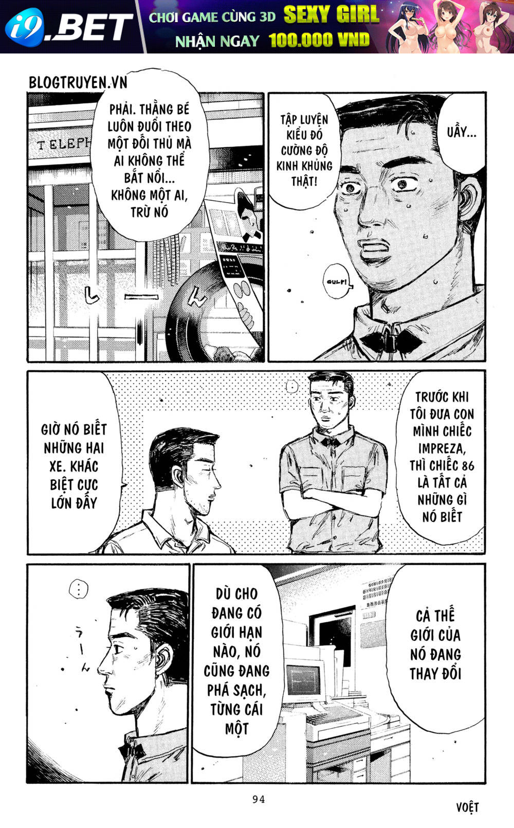 Trang 12