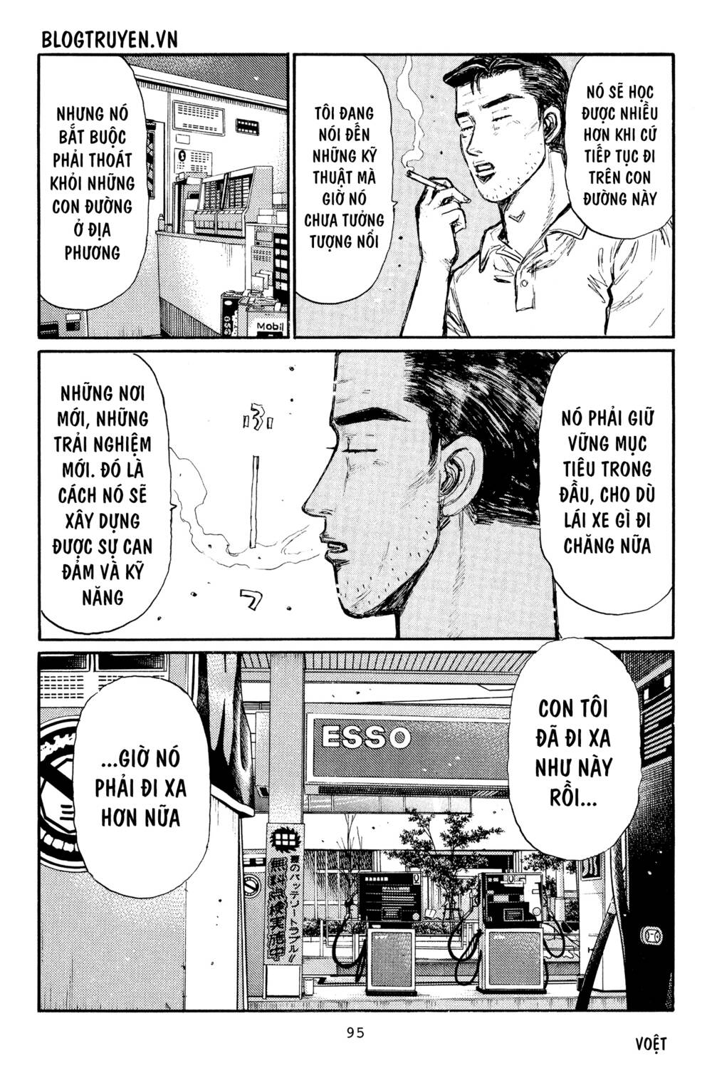 Trang 13