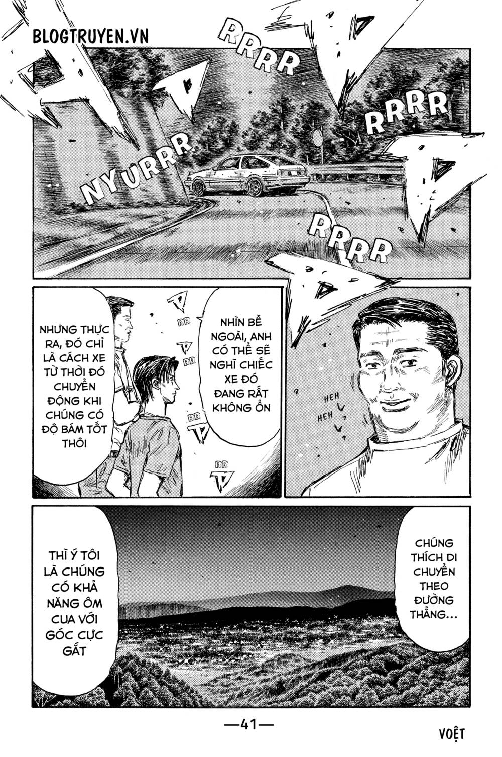 Trang 6