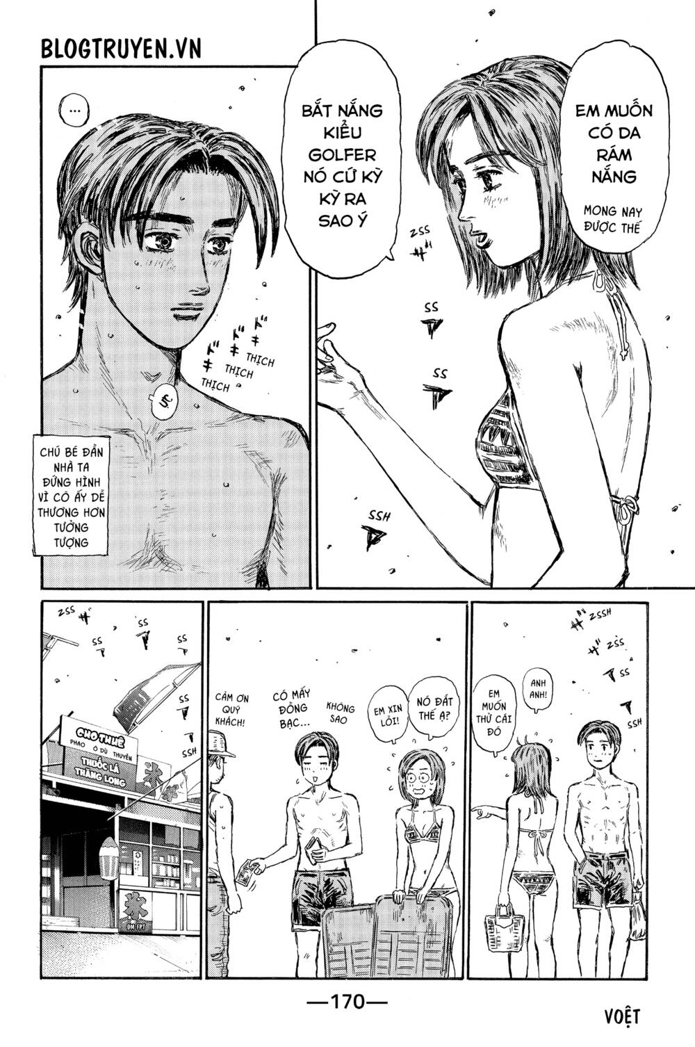 Trang 10