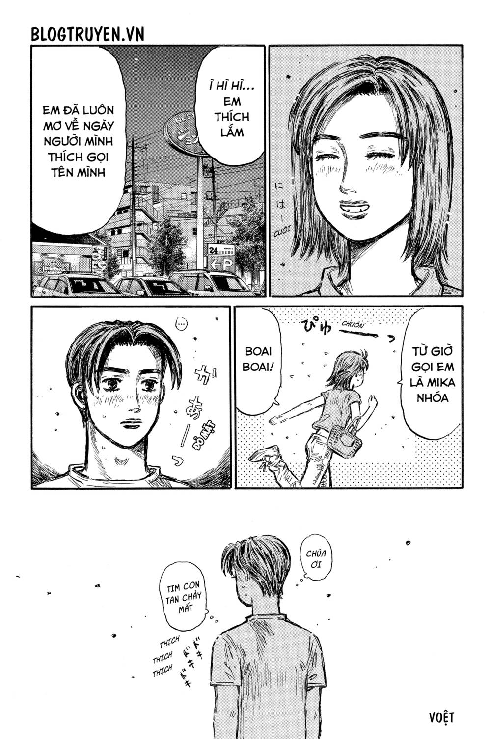 Trang 18