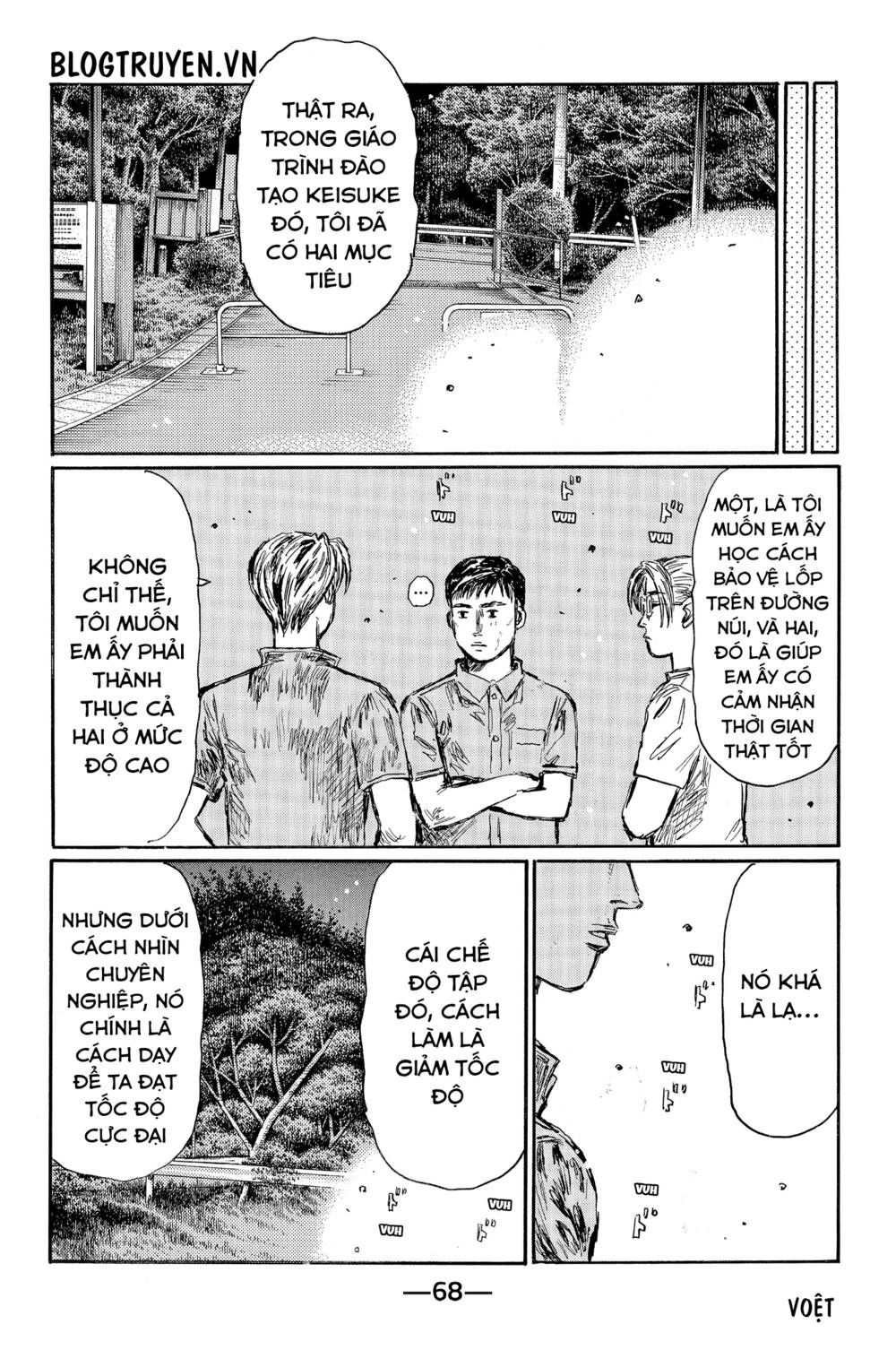 Trang 9
