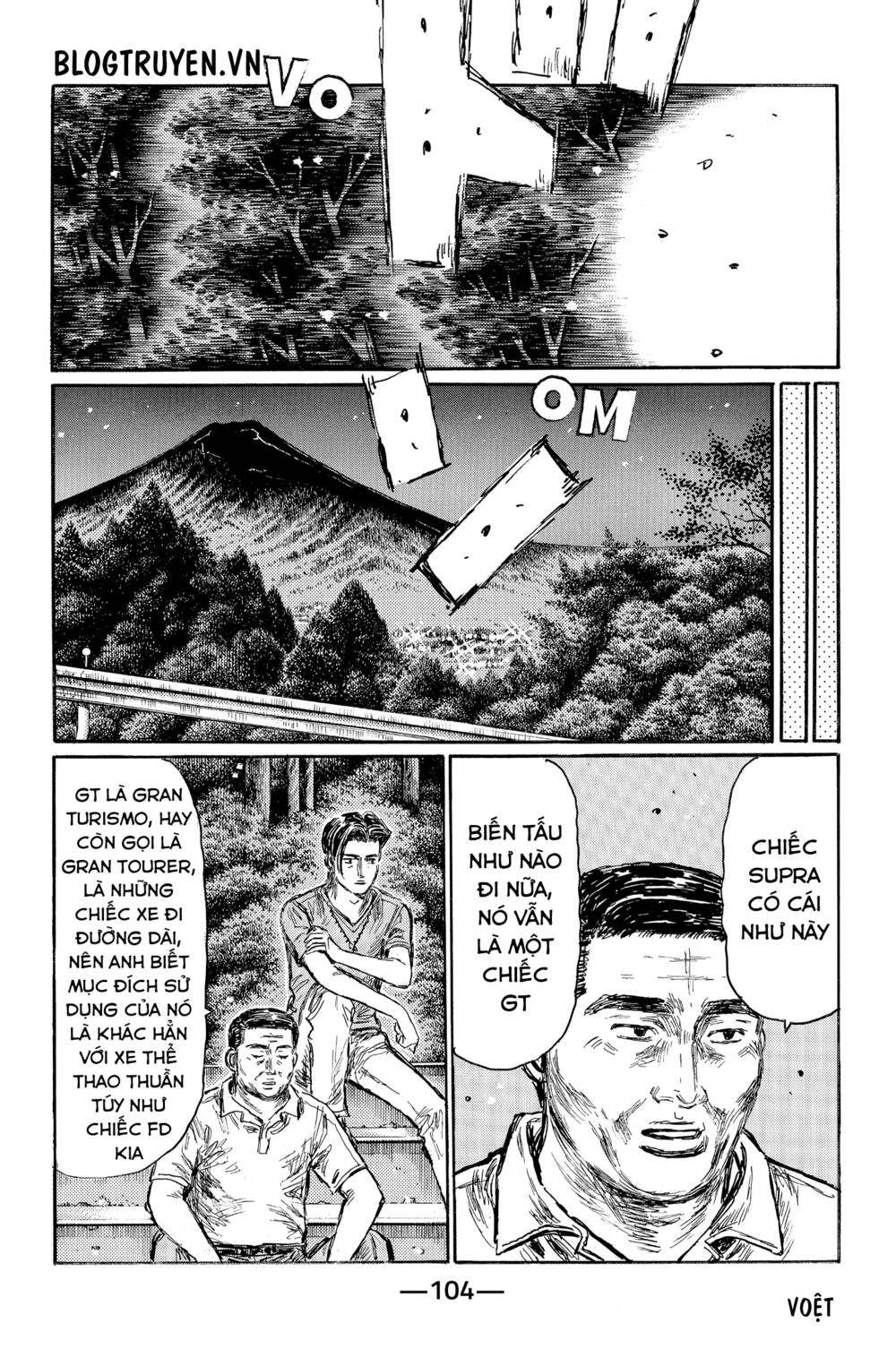 Trang 7