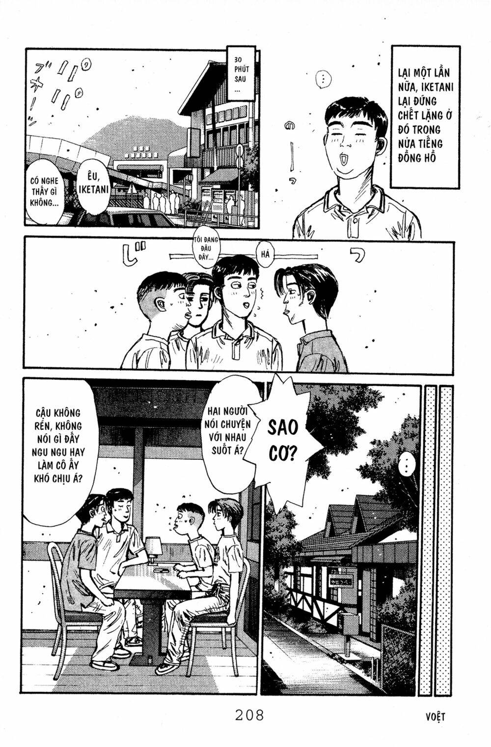 Trang 17