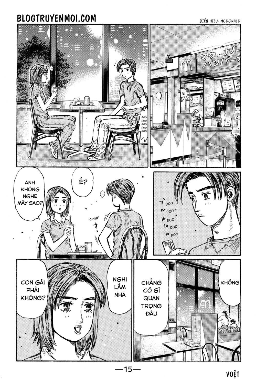 Trang 7