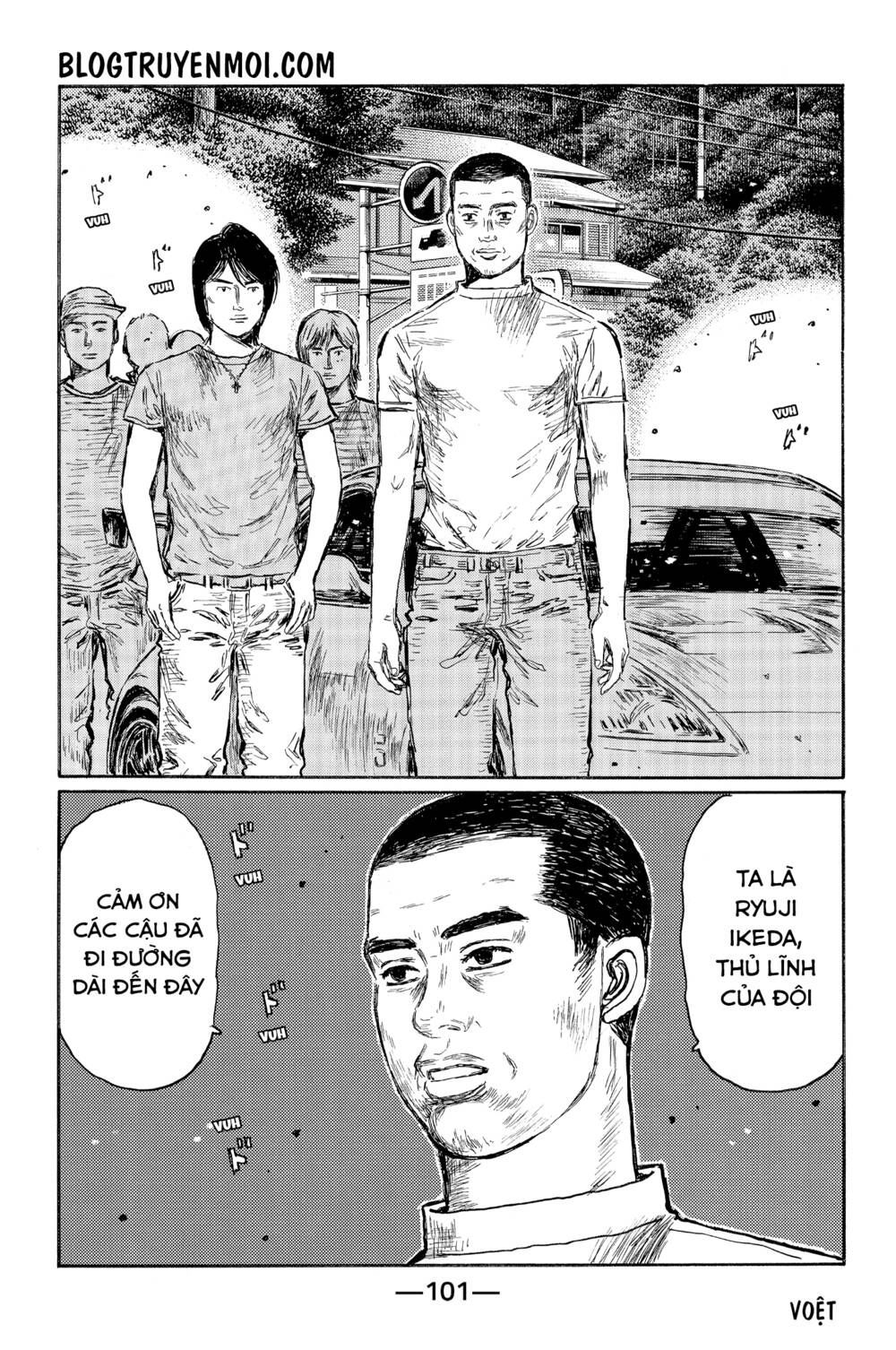 Trang 6