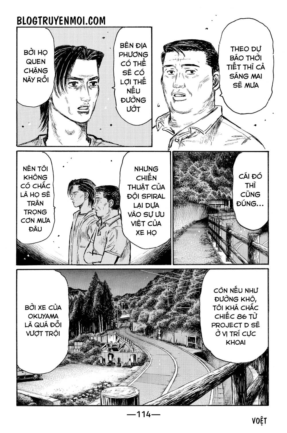 Trang 10