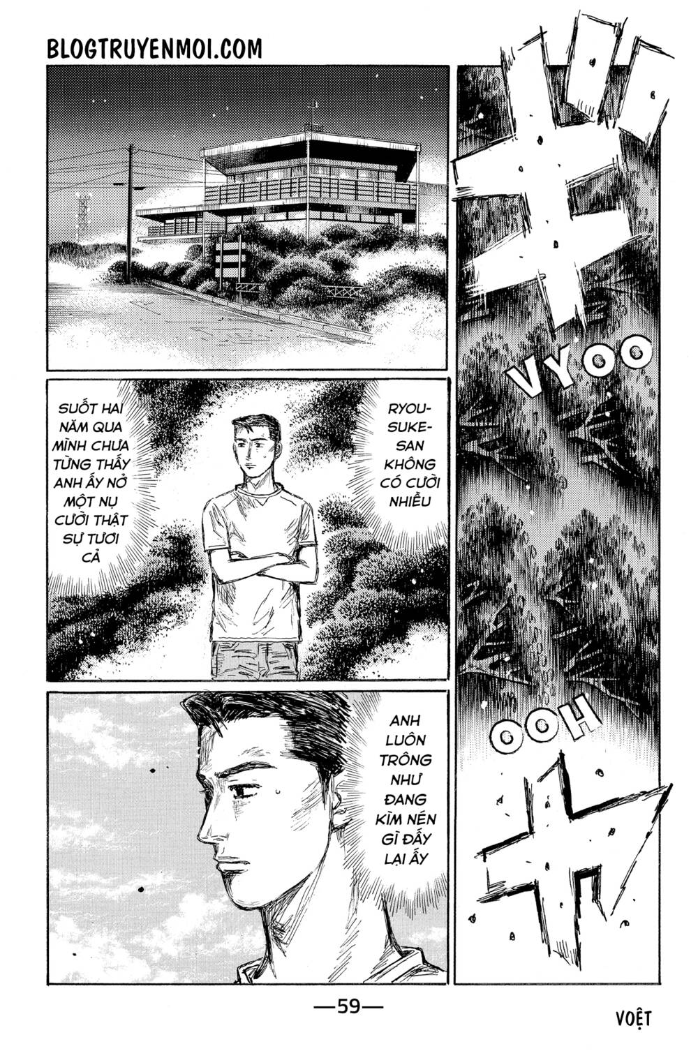 Trang 8