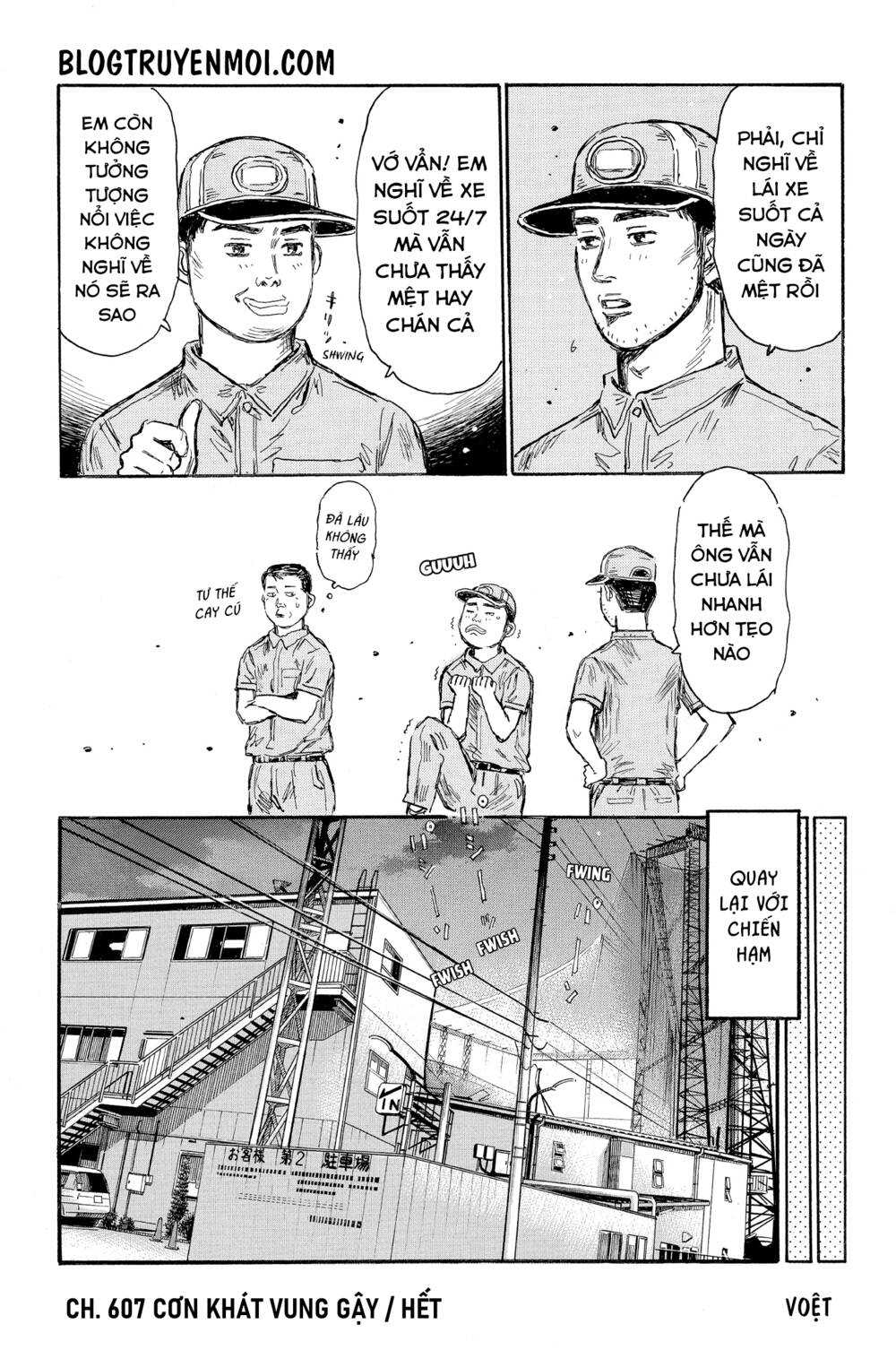 Trang 10