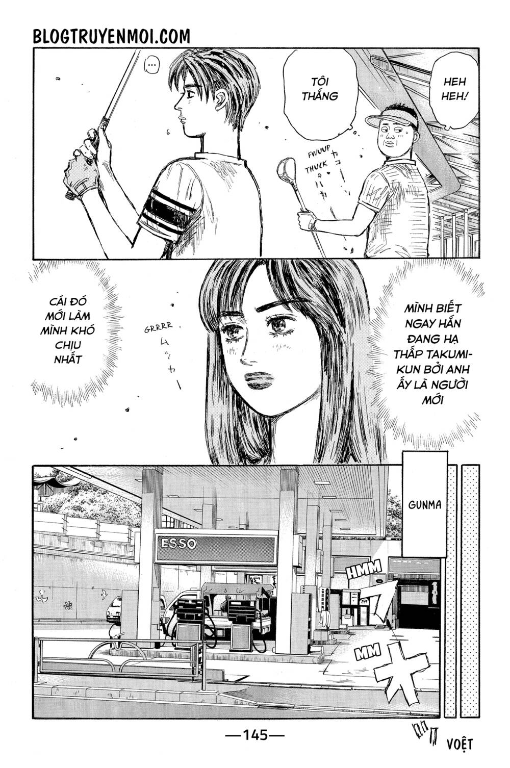 Trang 8