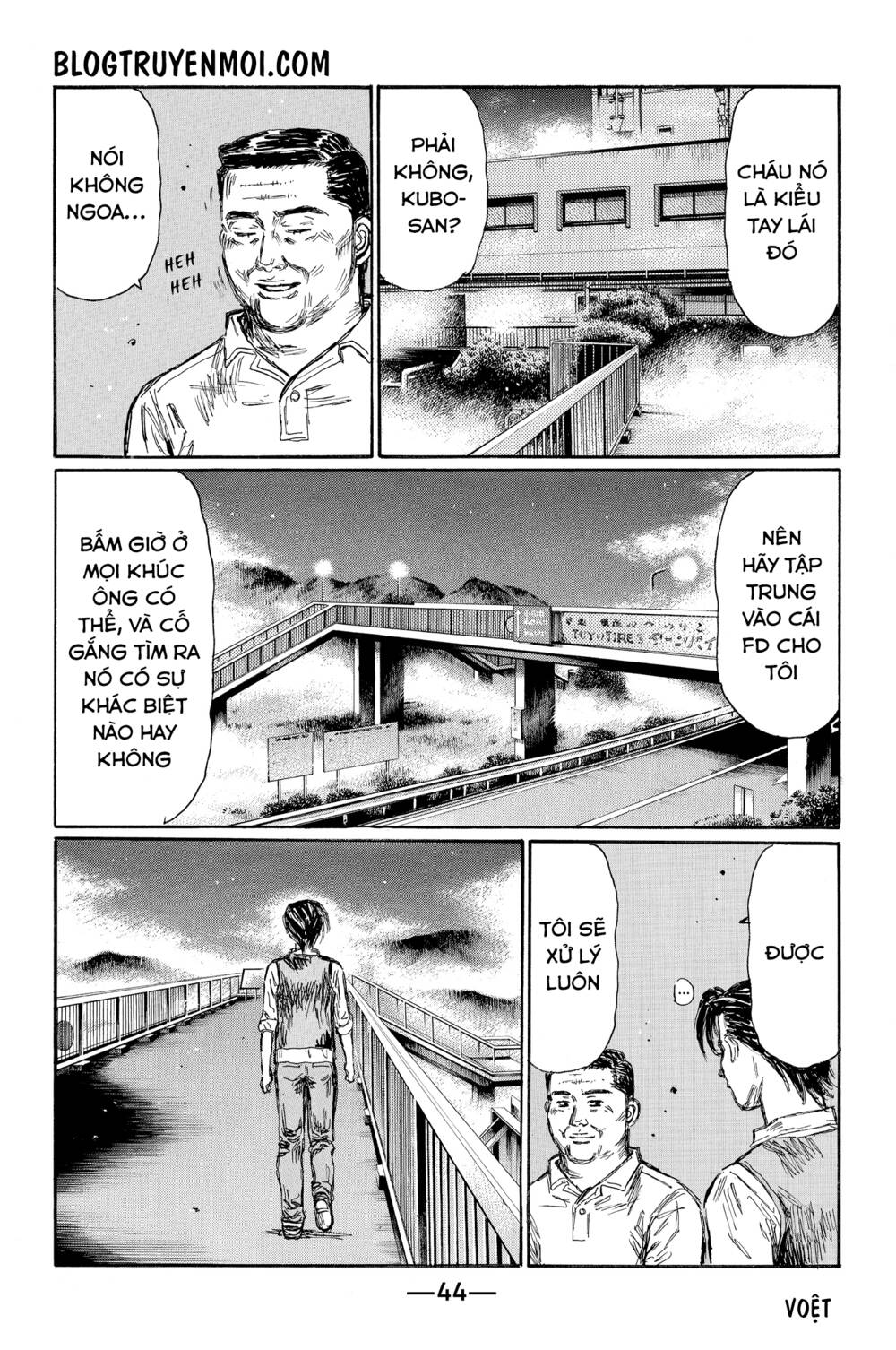 Trang 6