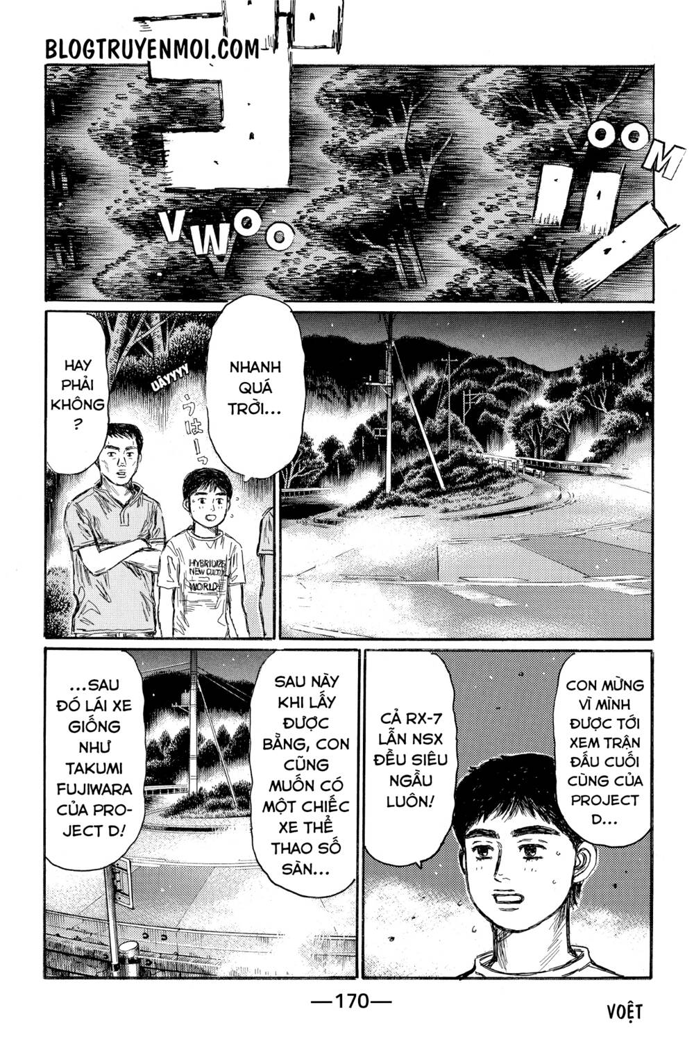 Trang 7