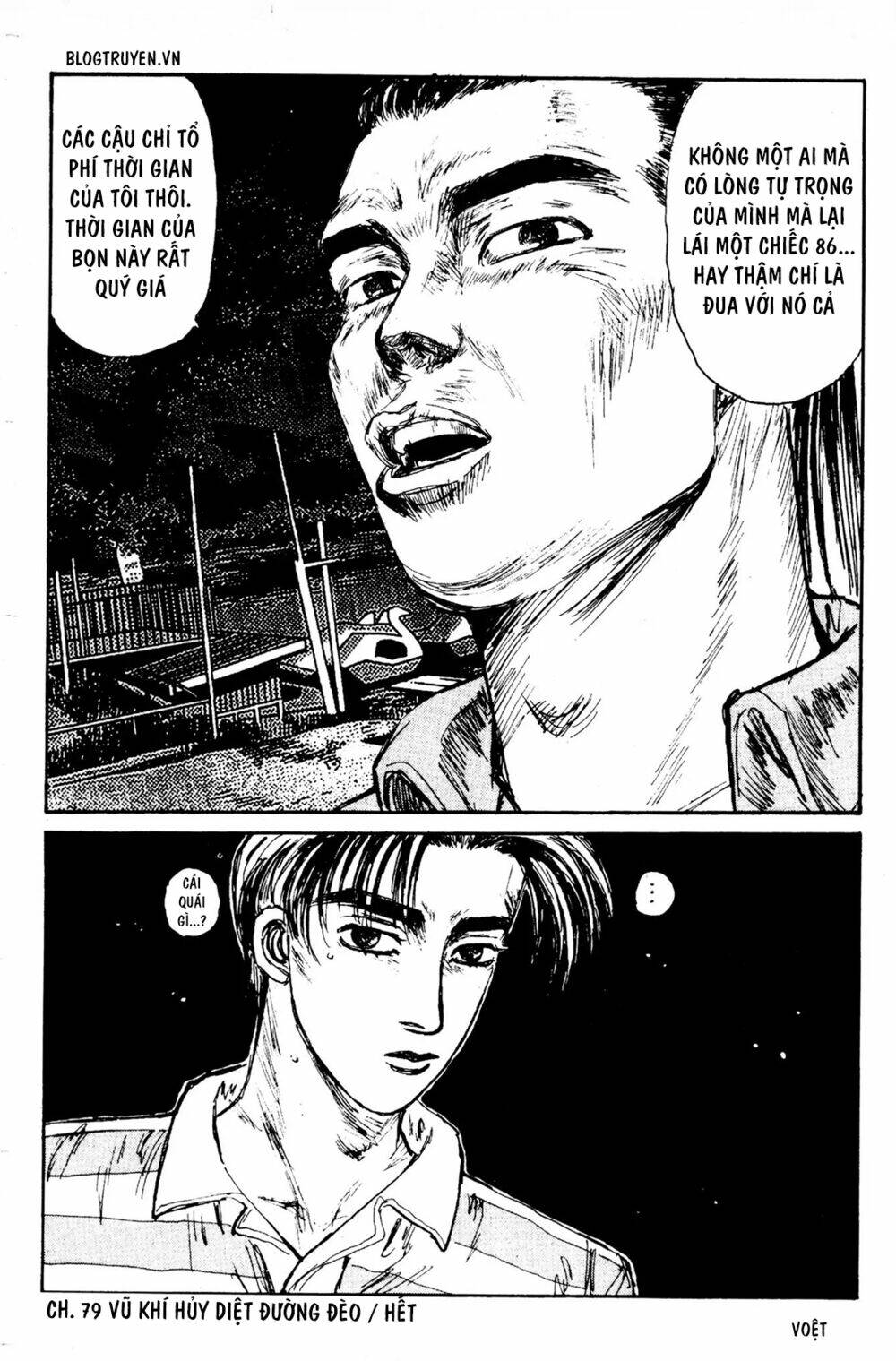 Trang 22